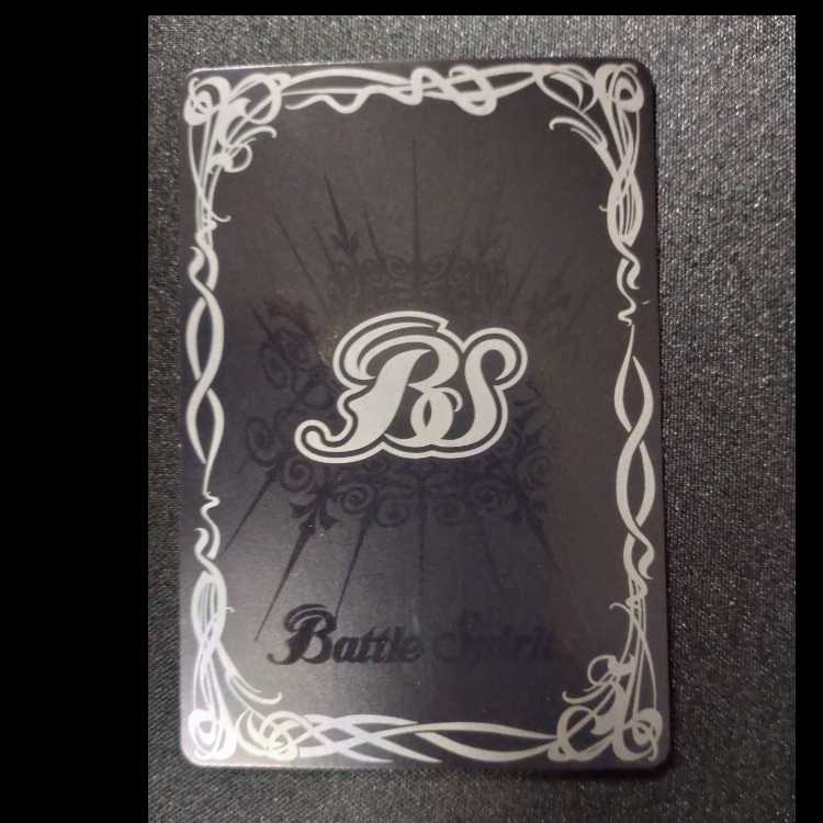 天魔王ゴッド・ゼクスX -終ノ型- XX BSC48-XX01