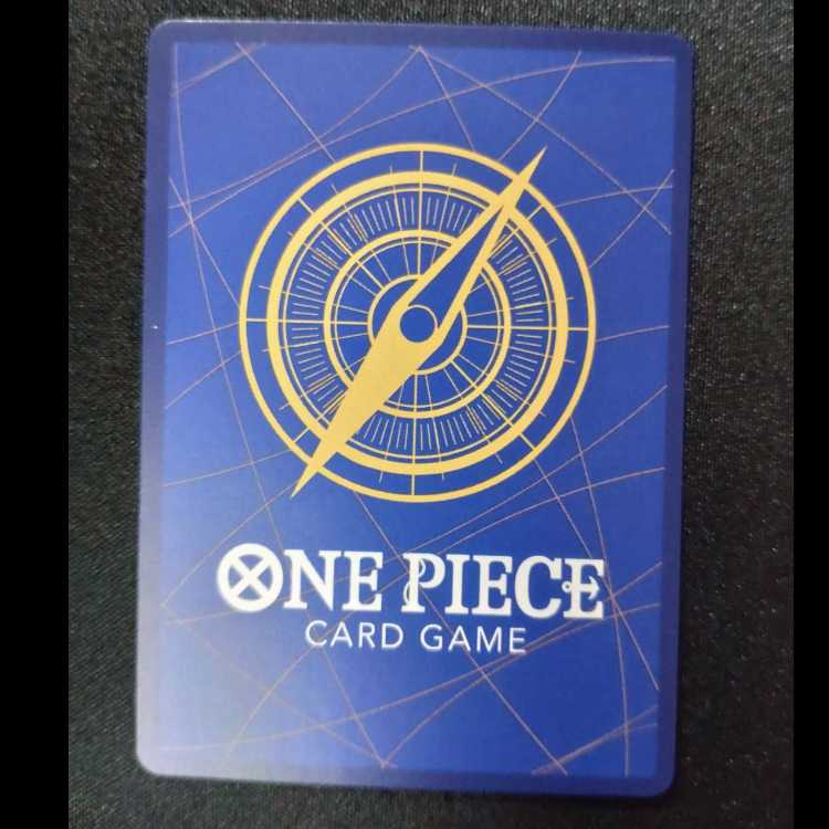 ウタ(パラレル) P-SR OP13-023