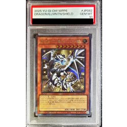PSA10 certified] Dragon of Light Guarding the Sanctuary [Extra Secret] {WPP6-JP082} [Monster