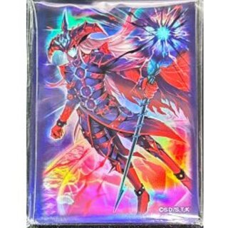 Sleeve "Black Magician of Damnation" in pack of 20 [-] {-} [Sleeve