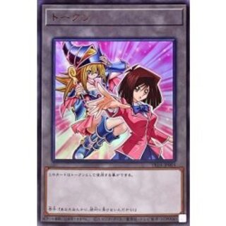 Token (Kyoko Masaki) [Ultra] {TK03-JP003}