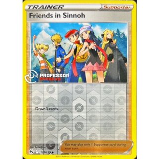 The Fellowship of the Shin-Ou (PROFESSOR/English version) [-] {131/159}