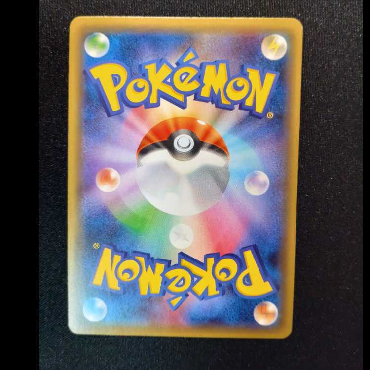 ユキメノコ　アンコモン 　009/032