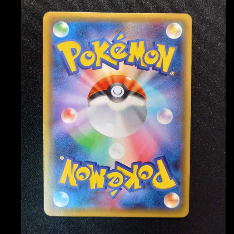 ユキメノコ　アンコモン 　009/032