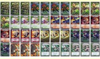 ドリームメイト パーツ 募集