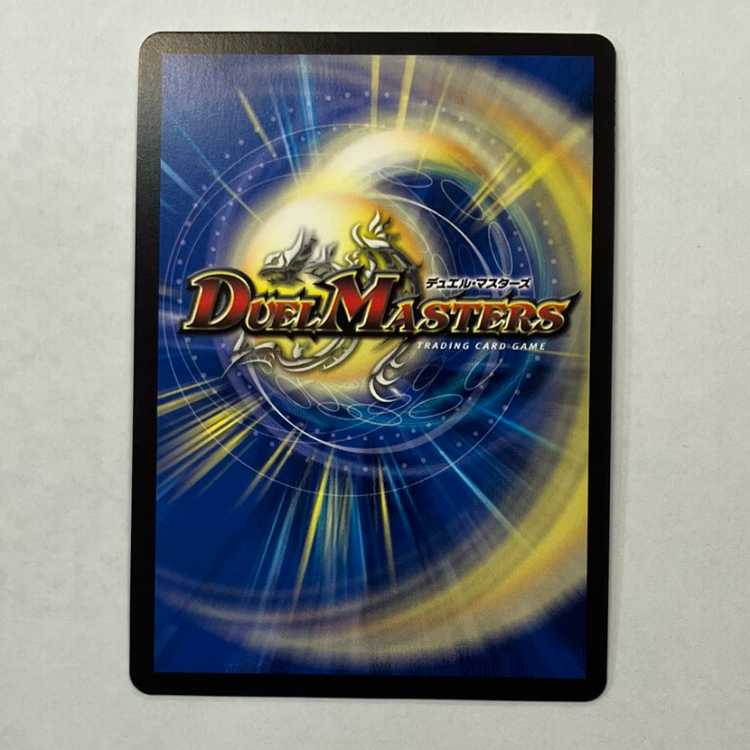 Gekka Manjikkai Ga Lumise Manji (Silver Treasure) SR TR4/TR9 Set of 3