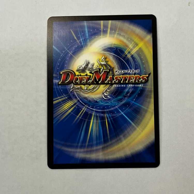 Gekka Manjikkai Ga Lumise Manji (Silver Treasure) SR TR4/TR9 Set of 3