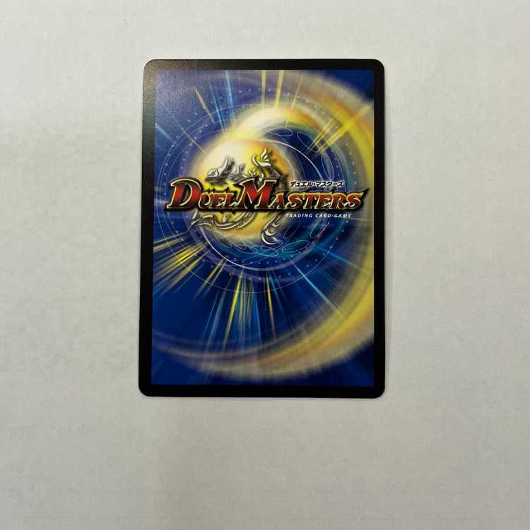 Gekka Manjikkai Ga Lumise Manji (Silver Treasure) SR TR4/TR9 Set of 3