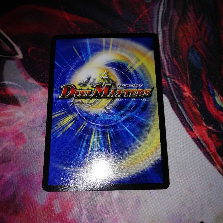 ドレミ団の光魂go! プロモ