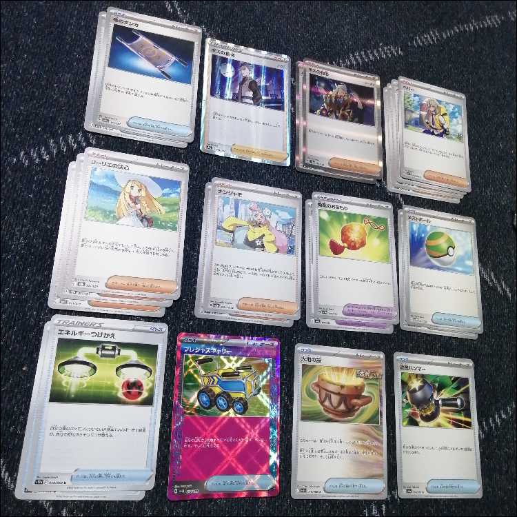 ポケモンカード　メガアブソル　デッキ　メガガルーラ　[04357]