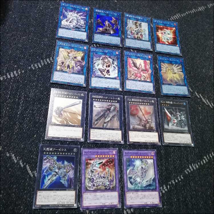 Yu-Gi-Oh! Giant Battleship Deck Metal Slave Boss Rush [04356].