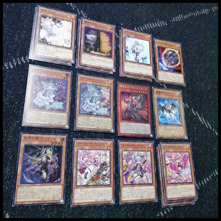 Yu-Gi-Oh Evil Twin Demonsmith Deck - Closure of the Heavenly Moon [04351].