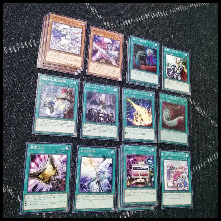 Yu-Gi-Oh Evil Twin Demonsmith Deck - Closure of the Heavenly Moon [04351].