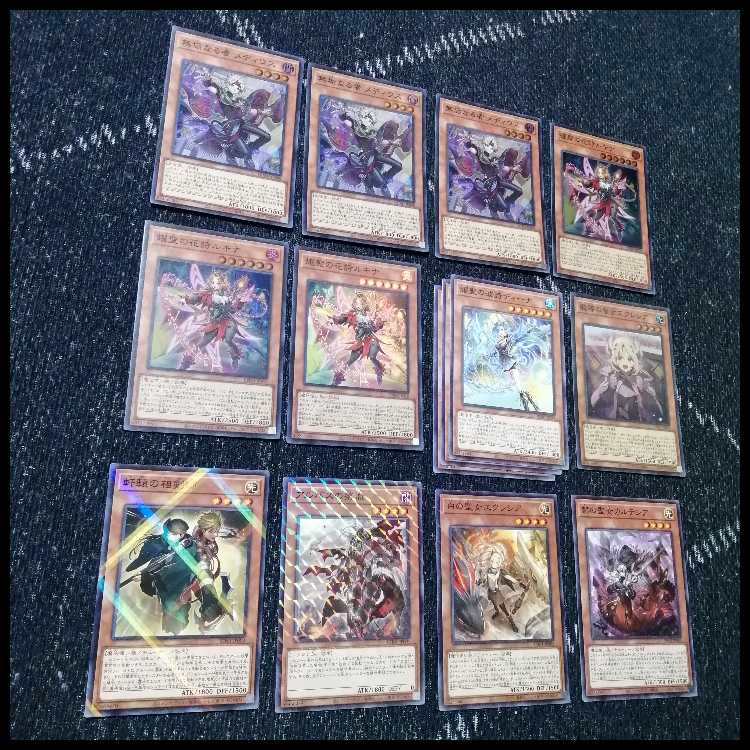 遊戯王　烙印　エルフェンノーツ　デッキ　白き竜の落胤　[04340]