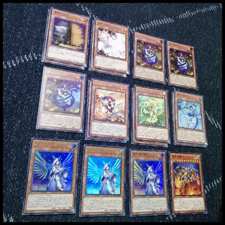 Yu-Gi-Oh Mikami Deck Shauna Ki Mikami Kamimai-Nikako Diviner of the Herald [04336].