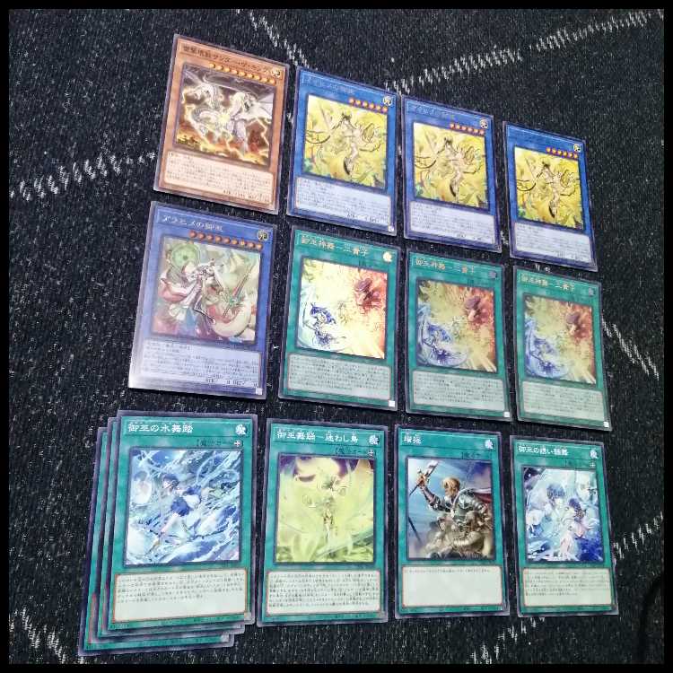 Yu-Gi-Oh Mikami Deck Shauna Ki Mikami Kamimai-Nikako Diviner of the Herald [04336].