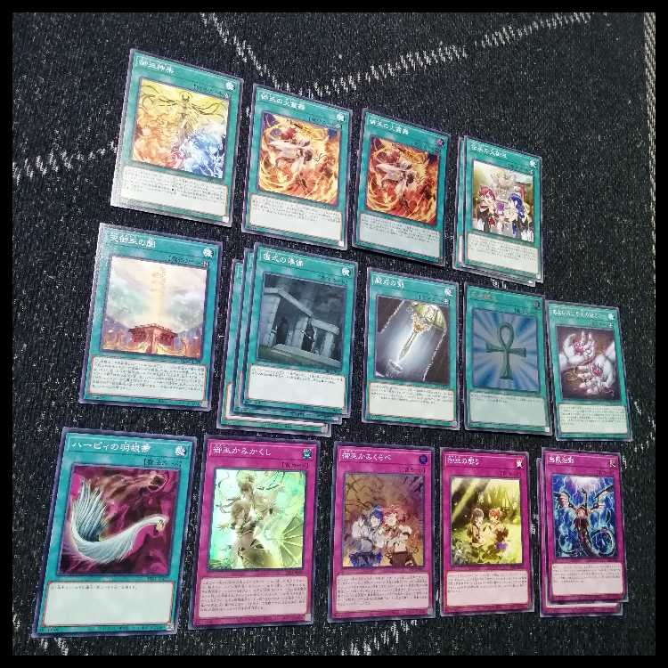 Yu-Gi-Oh Mikami Deck Shauna Ki Mikami Kamimai-Nikako Diviner of the Herald [04336].