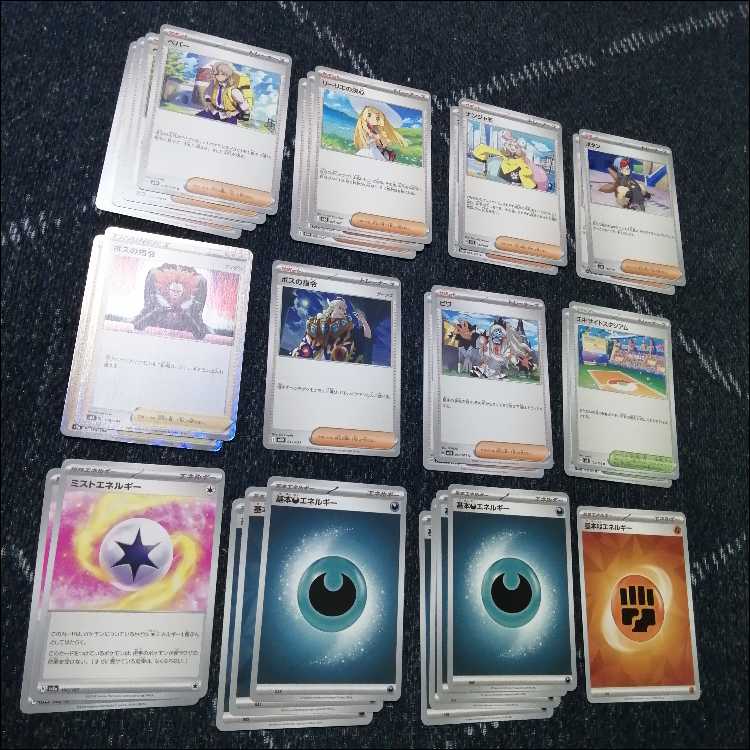 ポケモンカード　メガアブソル　デッキ　メガガルーラ　[04354]