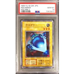 〔PSA10鑑定済〕ホログラー【ノーマル】{-}《モンスター》