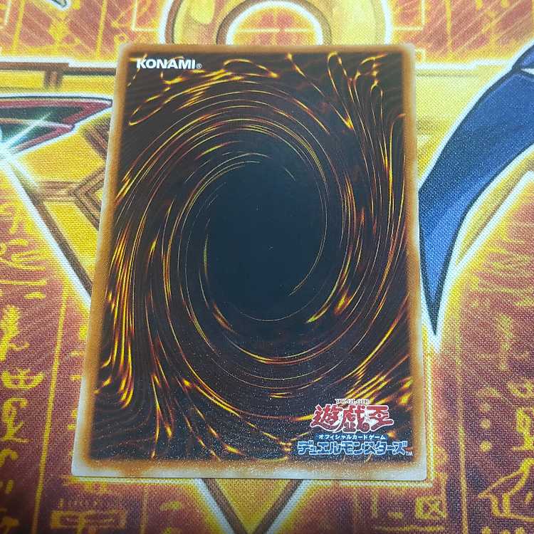 Arcana RiryokuEX-THE DARK RULER Ultimate Rare JP017