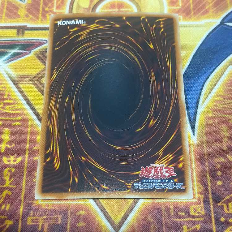 Rainbow Neos holographic rare JP044