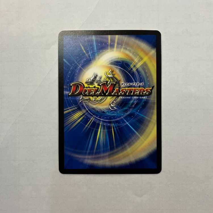 CRYMAX Jawoga KGM KM2/2