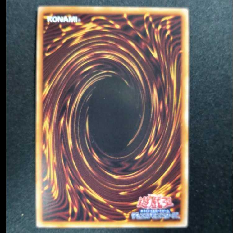 神芸学都アルトメギア レア DUAD-JP054