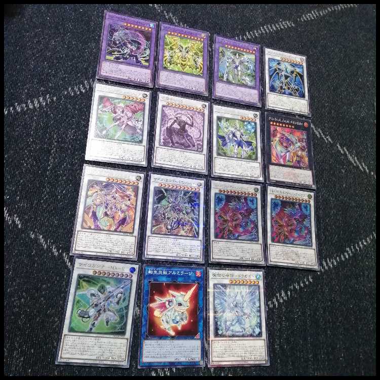 Yu-Gi-Oh Punk p.u.n.k Psychic Deck Seamin [04352].