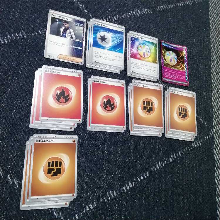 ポケモンカード　ソウブレイズex　デッキ　ルナトーン　[04347]