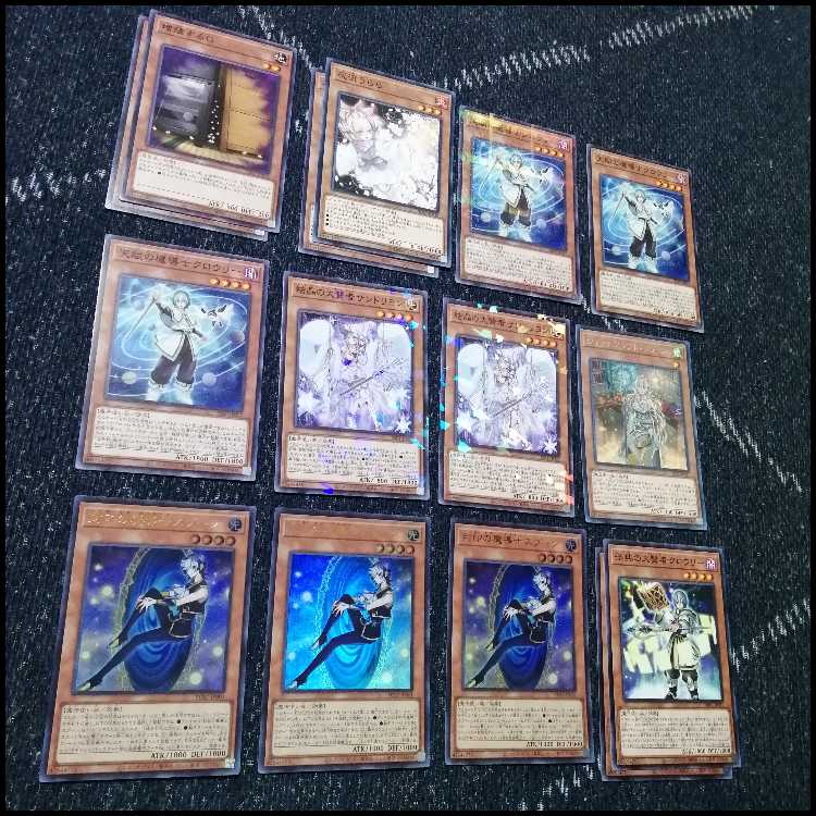 遊戯王 マギストス　デッキ　コロゾ　ゾロア　スプーン　[04345]