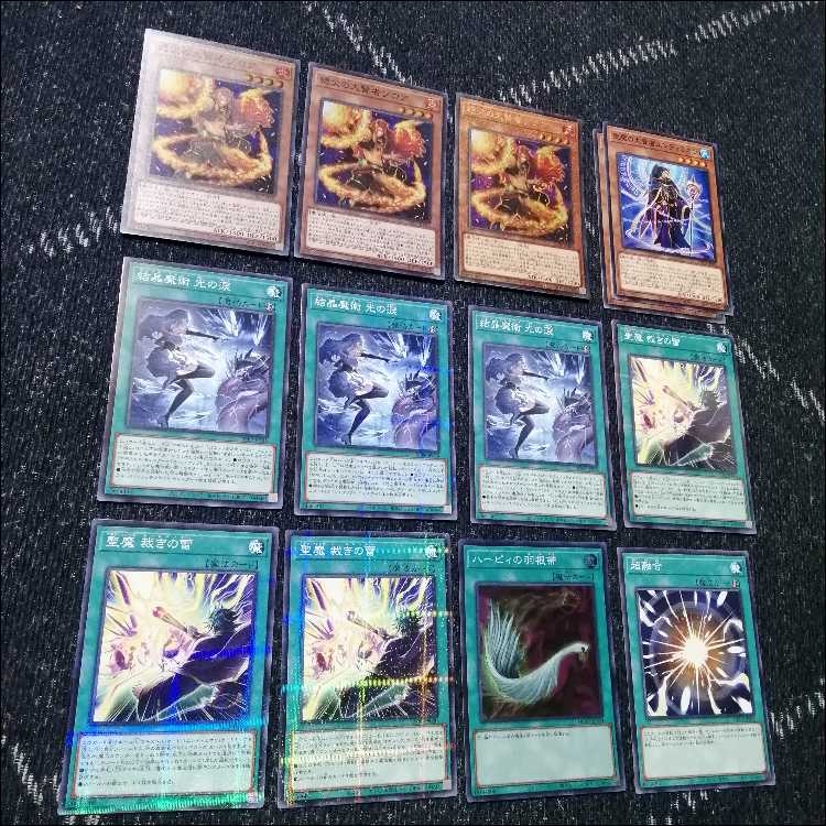 遊戯王 マギストス　デッキ　コロゾ　ゾロア　スプーン　[04345]