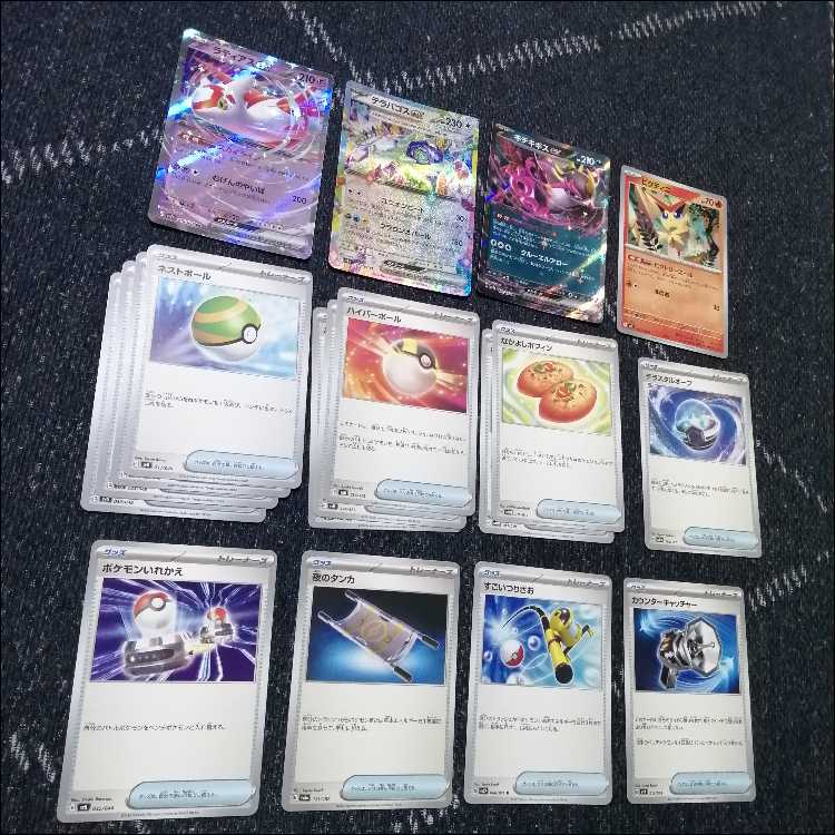 ポケモンカード　ブイズバレット　デッキ　ブースター　イーブイ　[04343]