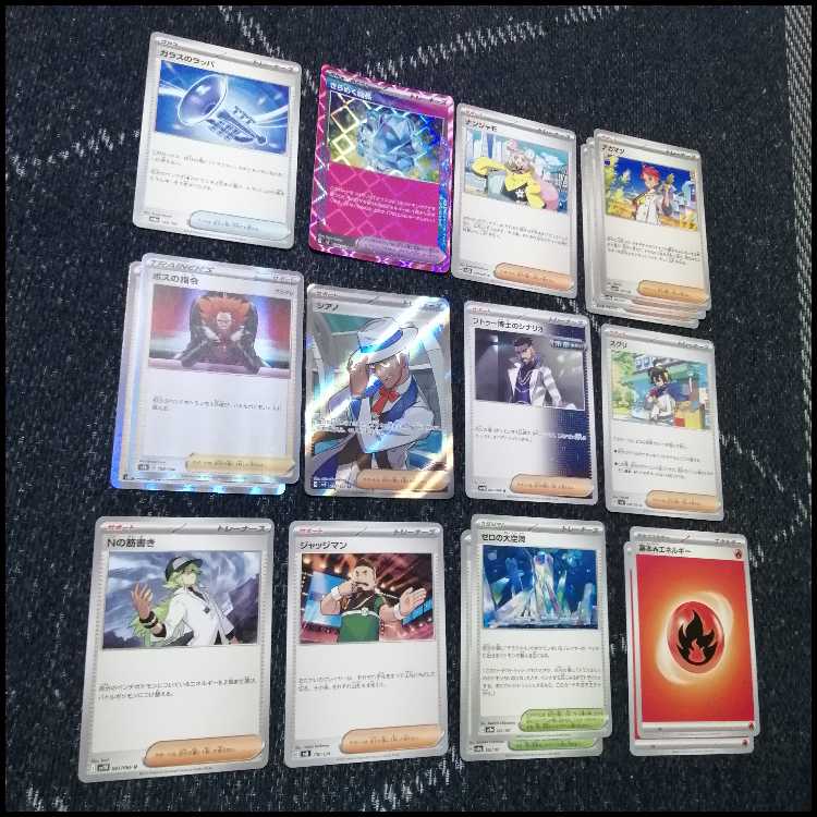 ポケモンカード　ブイズバレット　デッキ　ブースター　イーブイ　[04343]