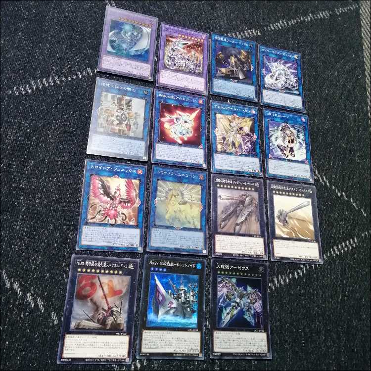 Yu-Gi-Oh! Giant Battleship Deck Metal Slave Boss Rush [04341].