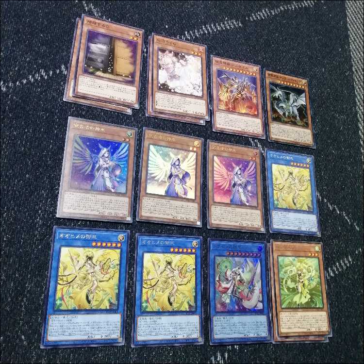 遊戯王　御巫　デッキ　サナキ　御巫神舞ー二貴子　宣告者の神巫　[04339]