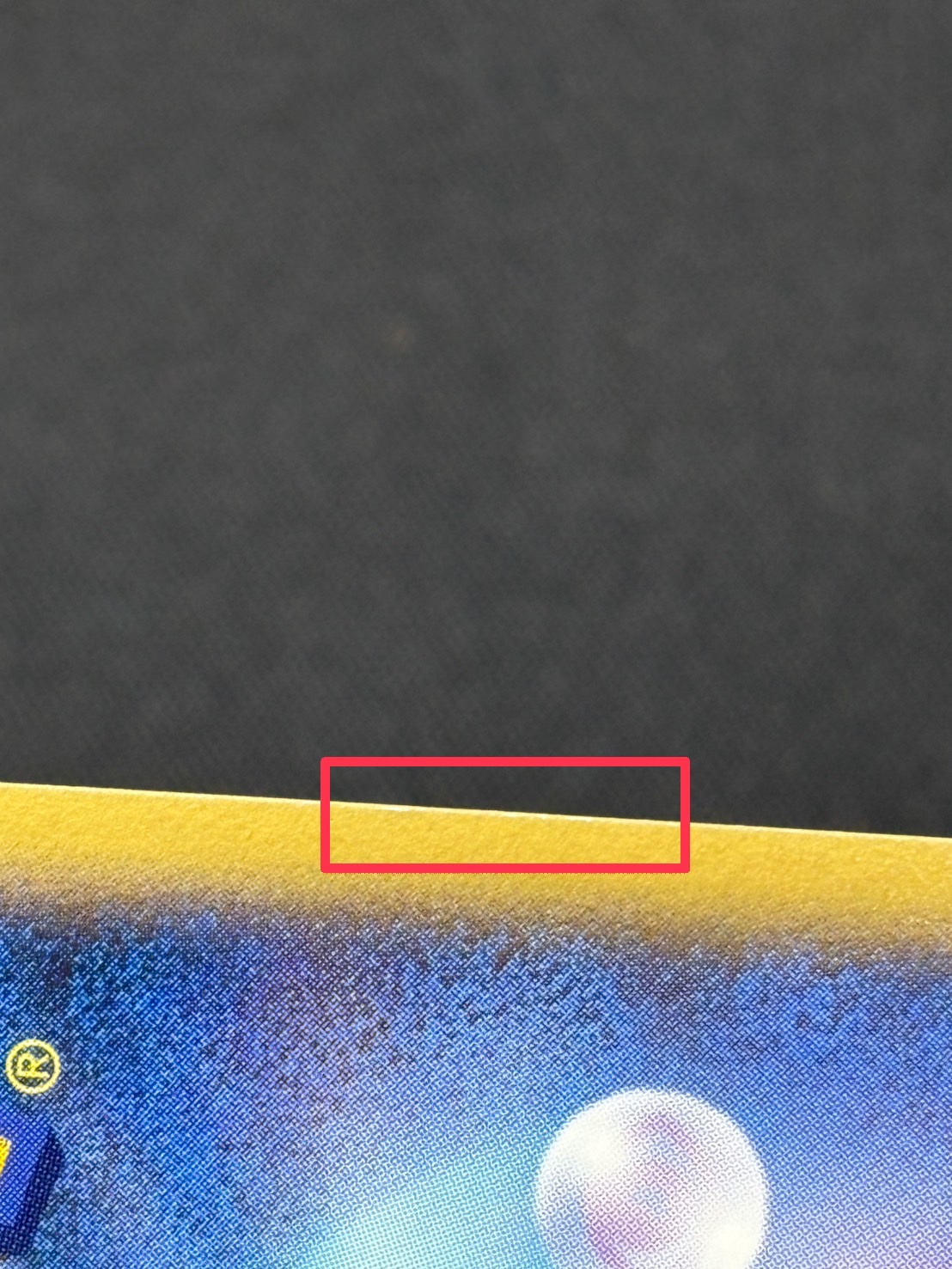 [State A-] Pikachu [P] {016/DPt-P}