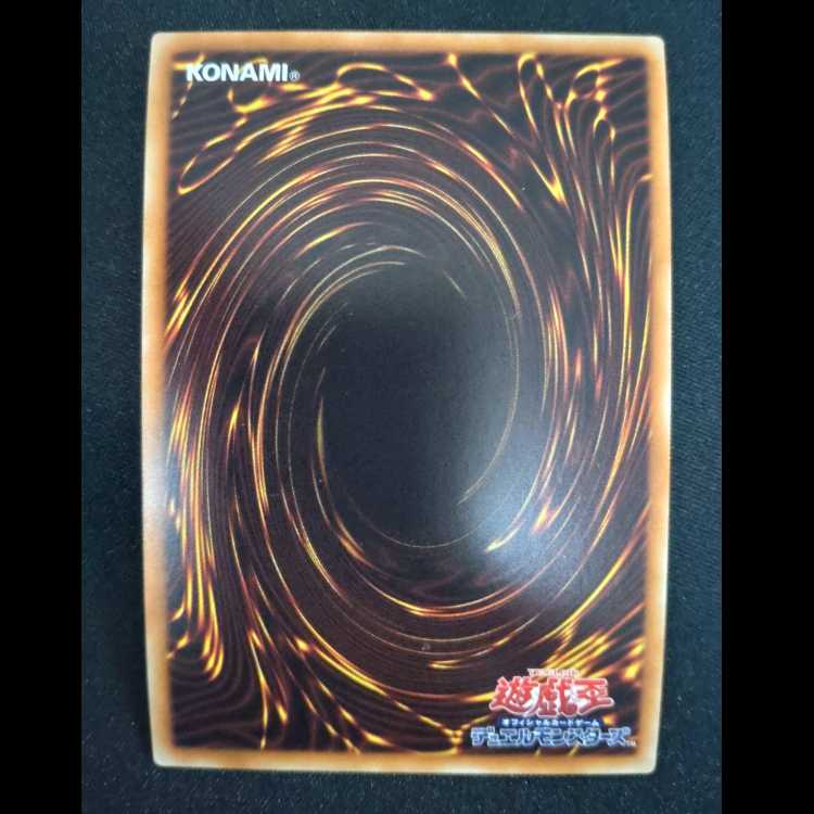 D/D/D Wave High King Caesar Super Rare JP042