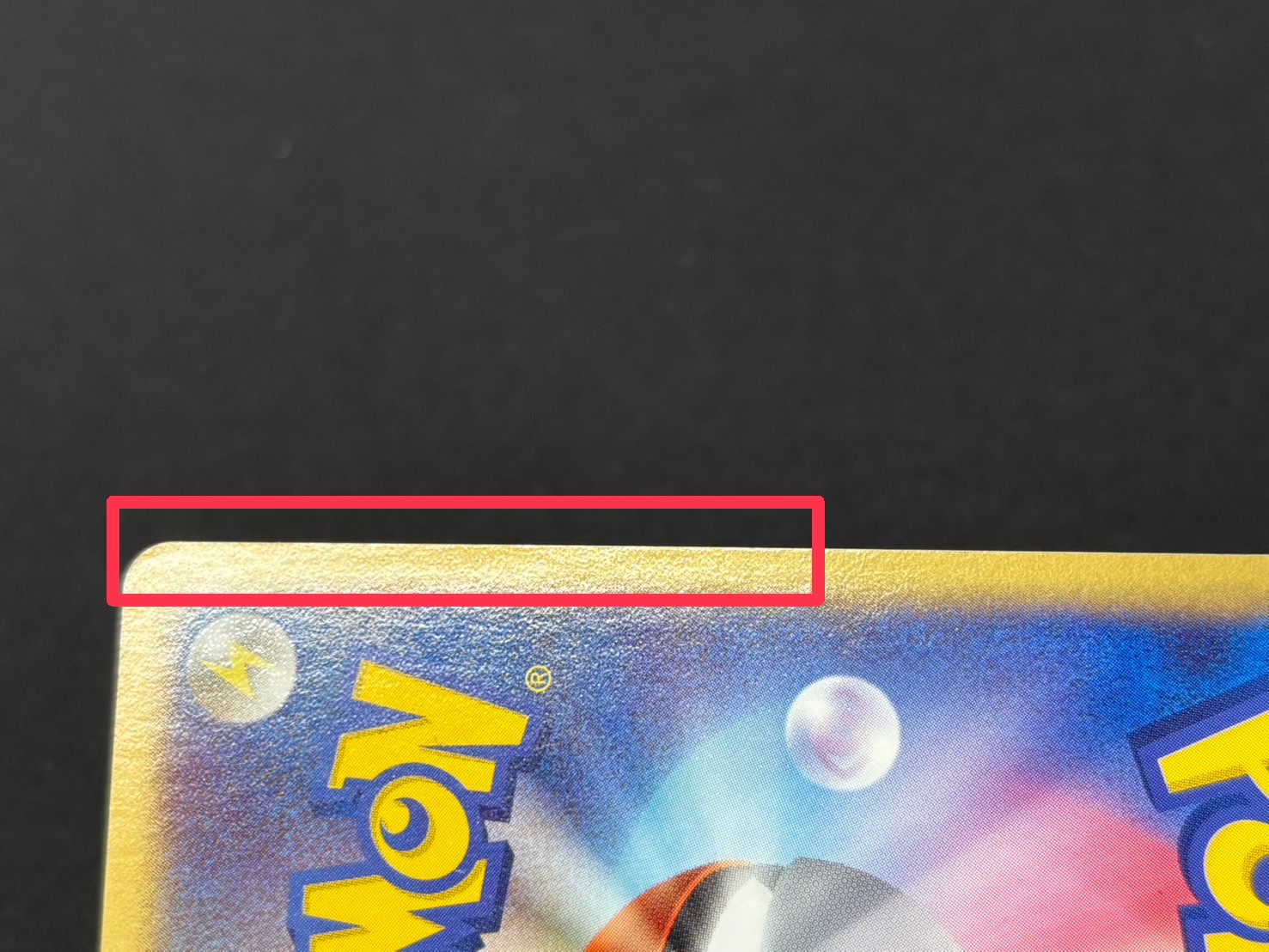 Latios☆(Unlimi) [☆] {066/082}