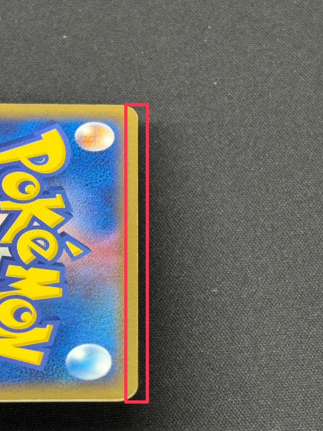 Latios☆(Unlimi) [☆] {066/082}