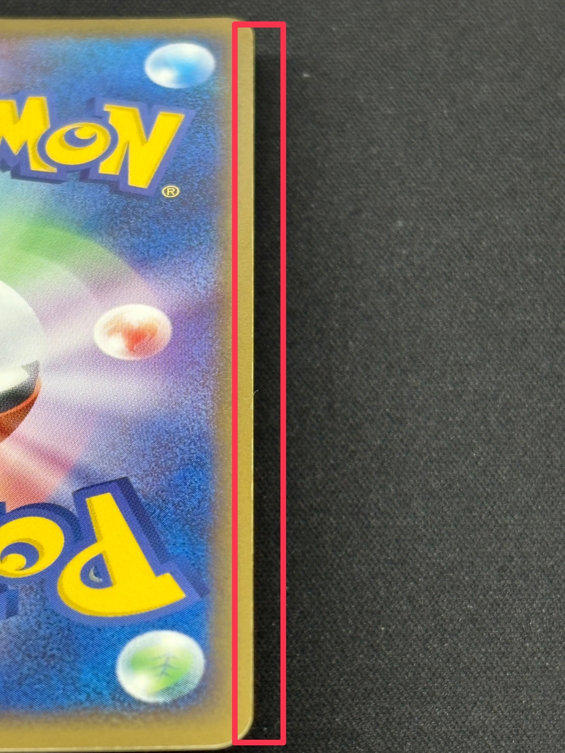 Latios☆(Unlimi) [☆] {066/082}