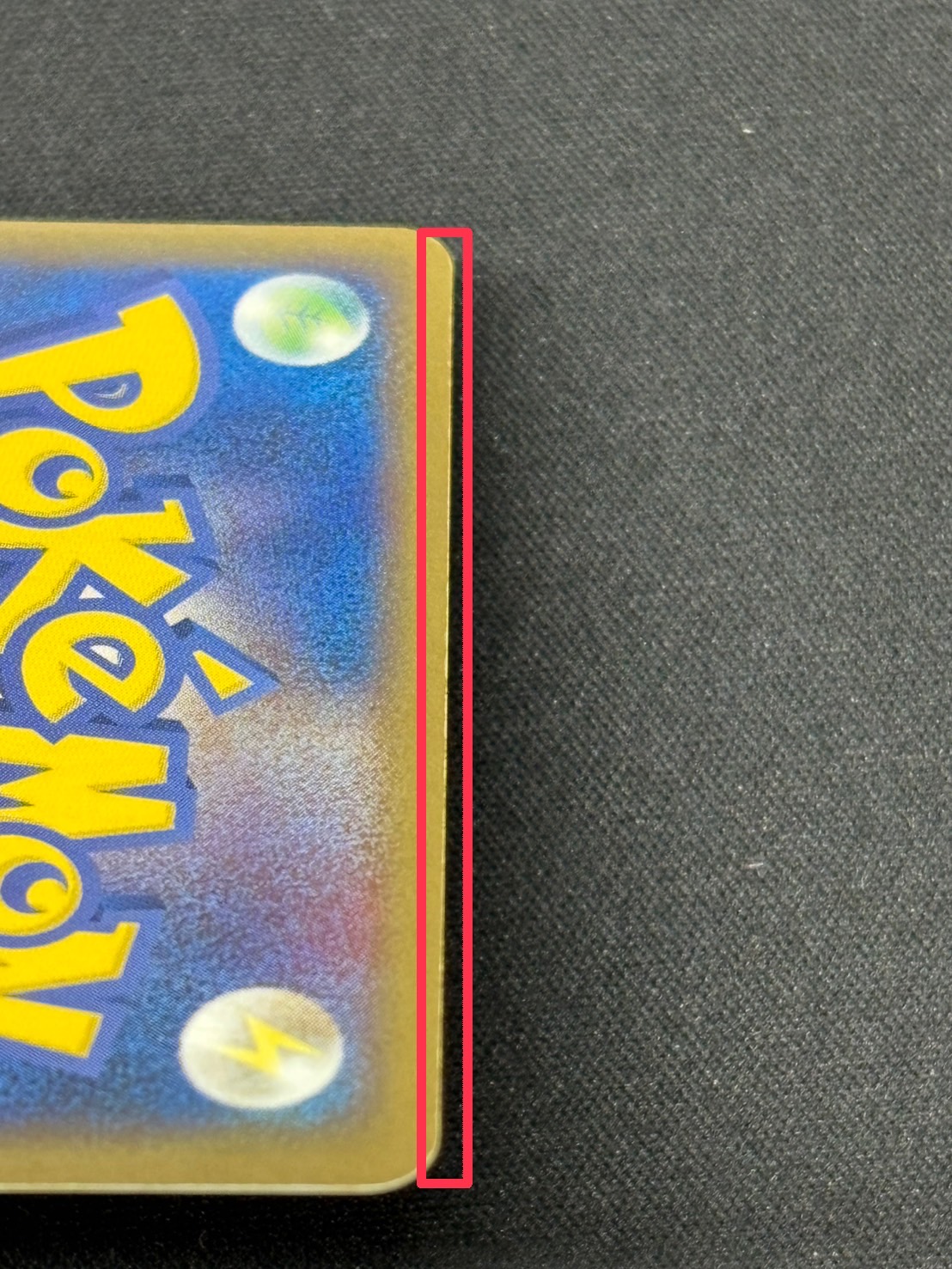 Latios☆(Unlimi) [☆] {066/082}