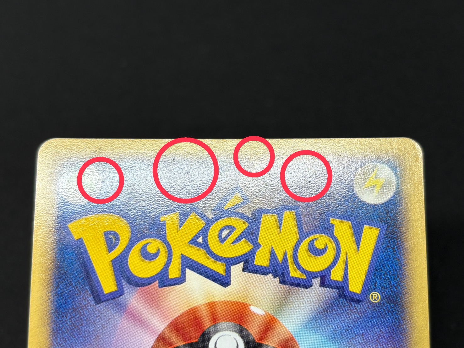 Latios☆(Unlimi) [☆] {066/082}