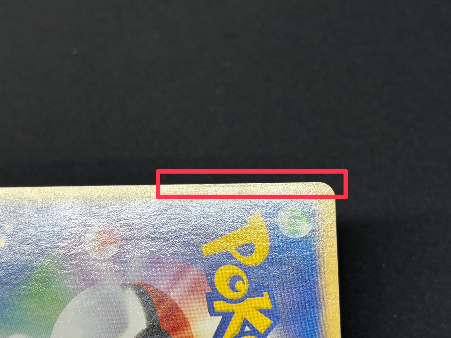 Latios☆(Unlimi) [☆] {066/082}