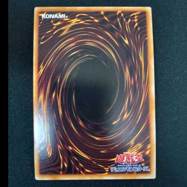 Shinteki Gakusei Grafrea Seek Rare DUAD-JP010