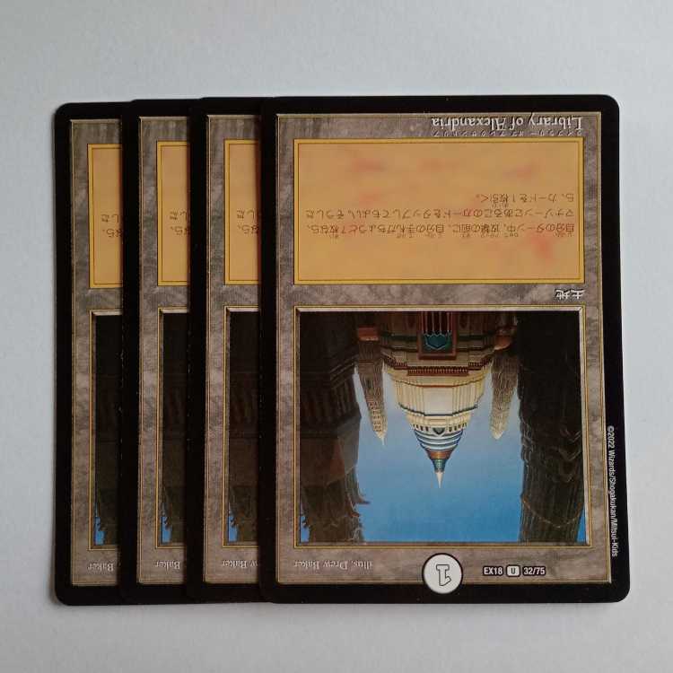 Library of Alexandria 4-card set DMEX18 32/75 DUEMA Trekkers Road