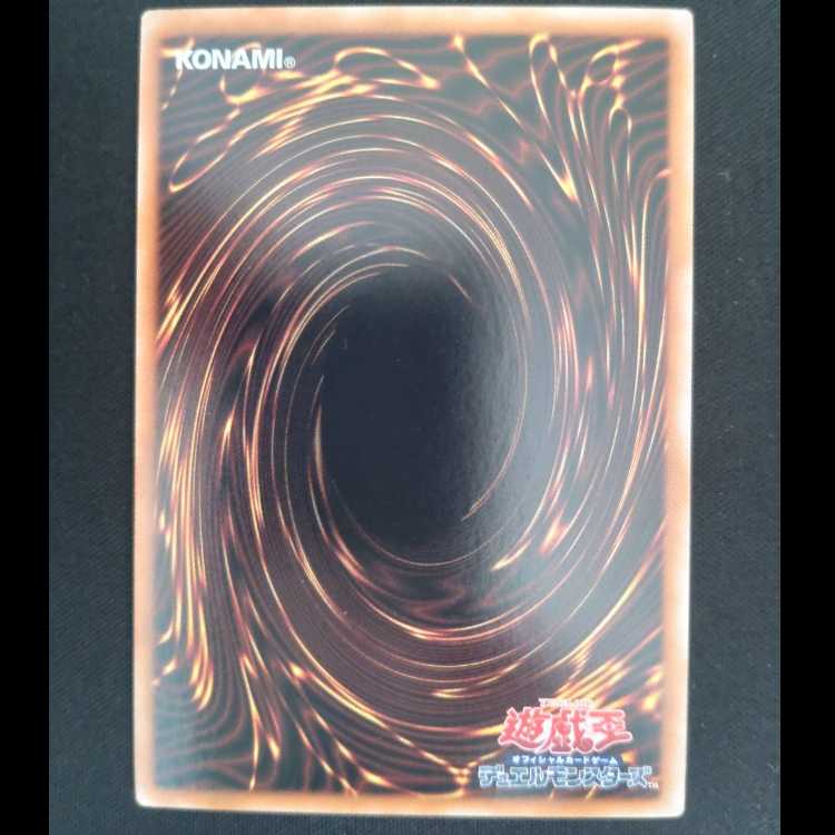 未来の柱-キアノス ノーマル 24PP-JP018