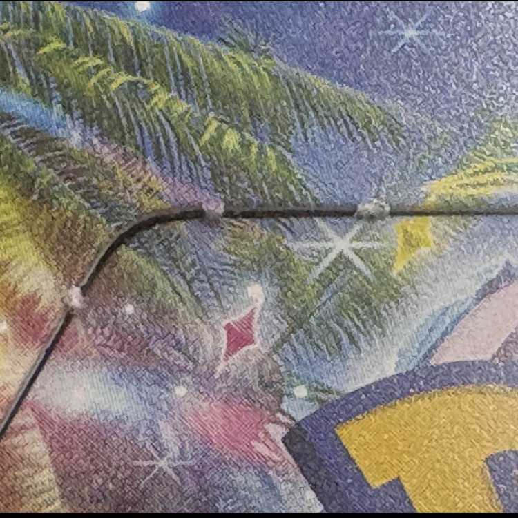 State C Scarlett & Violet Enhanced Expansion Pack "Paradise Dragoona" unopened box 1BOX