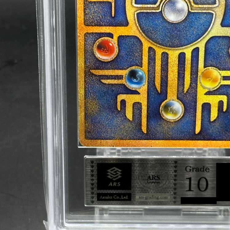 ARS10] Mew [Nintedo] (promo) [old back].