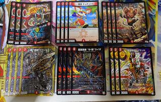 赤単バルガ パーツ