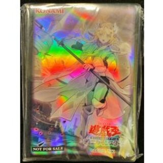 Sleeve "Dogmatika Ecclesia, the Virtuous", 70 sheets [-] {-} [Sleeve